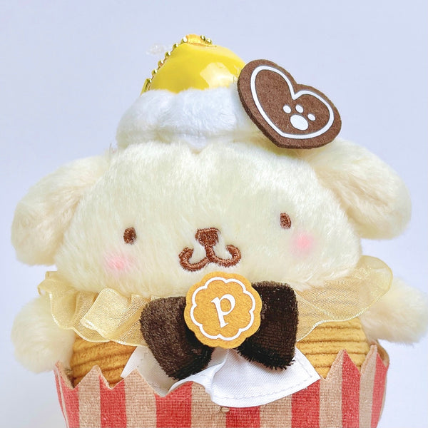 Sanrio Cup Cake Pompompurin Mascot