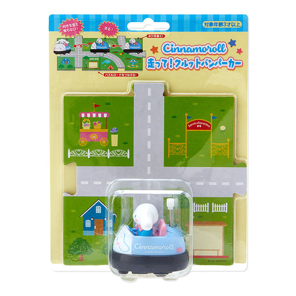 Sanrio Cinnamoroll Mini Bumper Car Toy