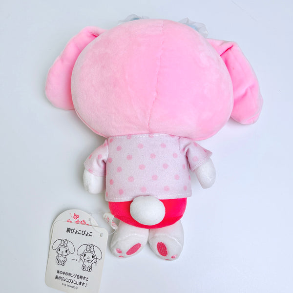 Sanrio Rare My Melody Pajama Plush