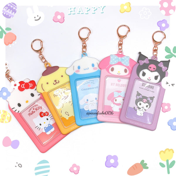 Sanrio Pompompurin Photocard Holder