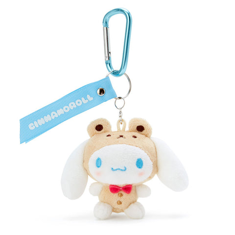 Sanrio Costume Cinnamoroll Mascot Keychain