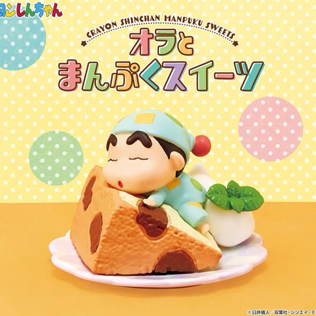 Re-Ment Crayon Shin Chan Desert Figure