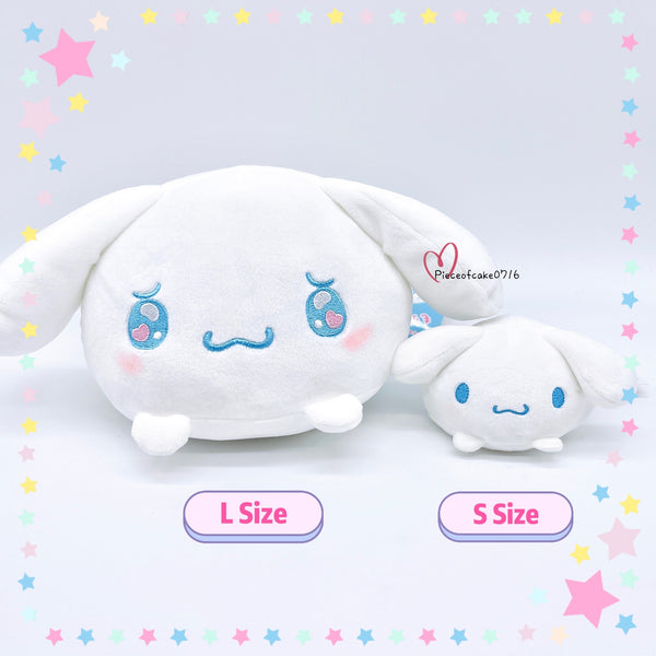 Sanrio Small Soft Squishy Mallow Plush