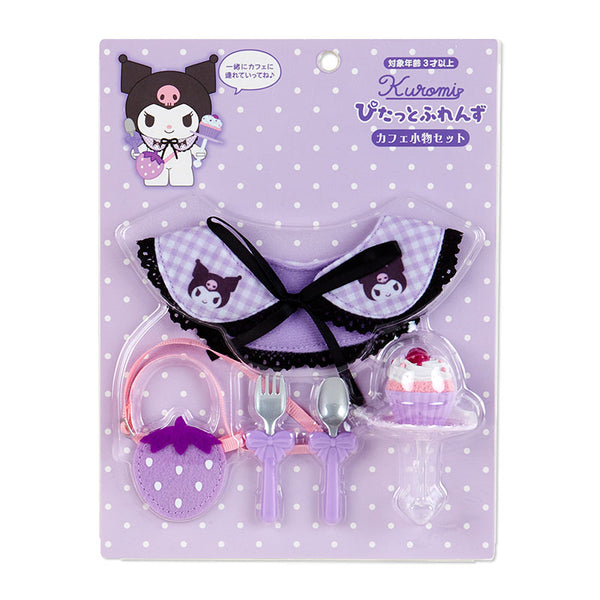 Sanrio Mini Tableware & Collar Set