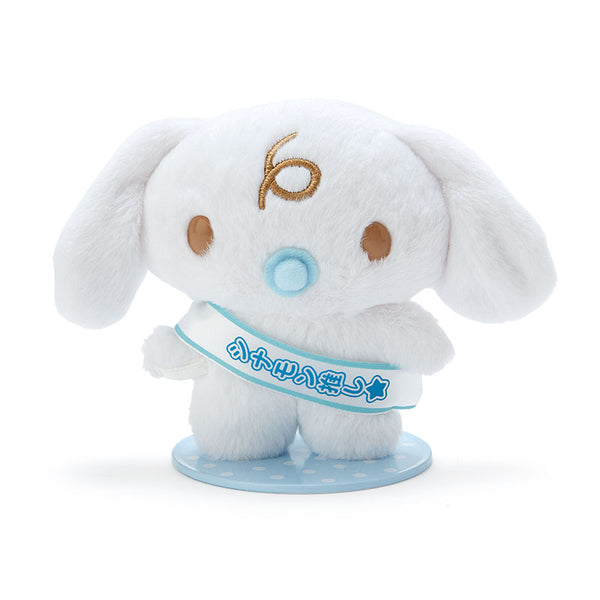 Sanrio S Size Milk Magnet Plush 5th Generation