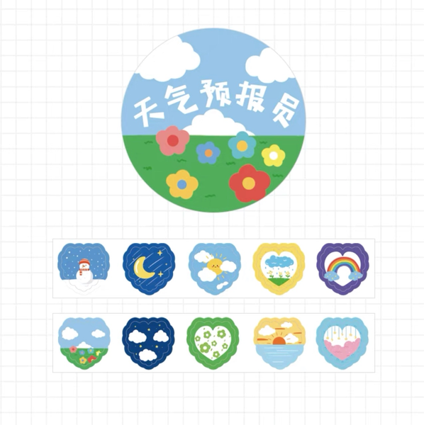 Kawaii Decorative Stickers Roll