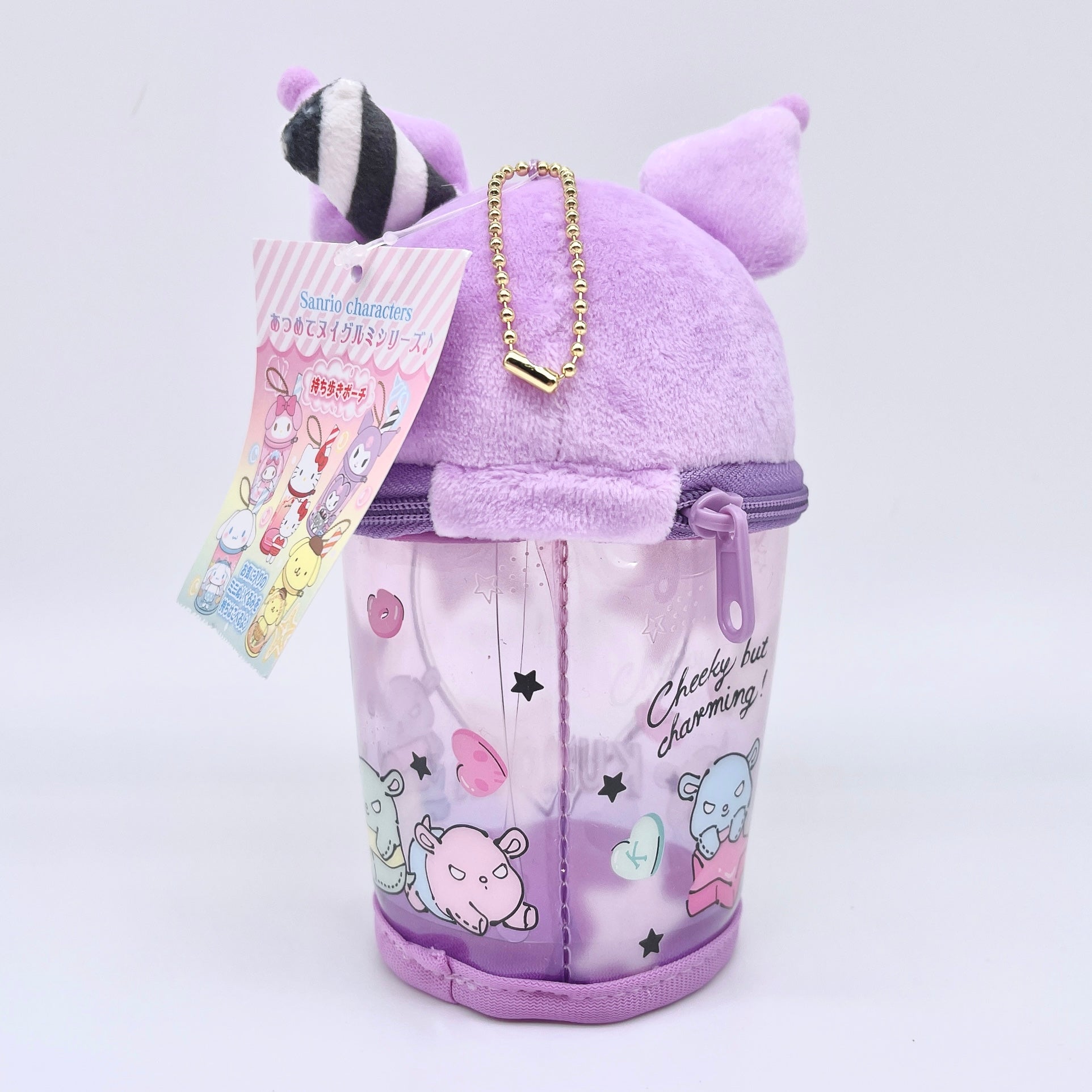 Sanrio Summer Kuromi Small Pouch