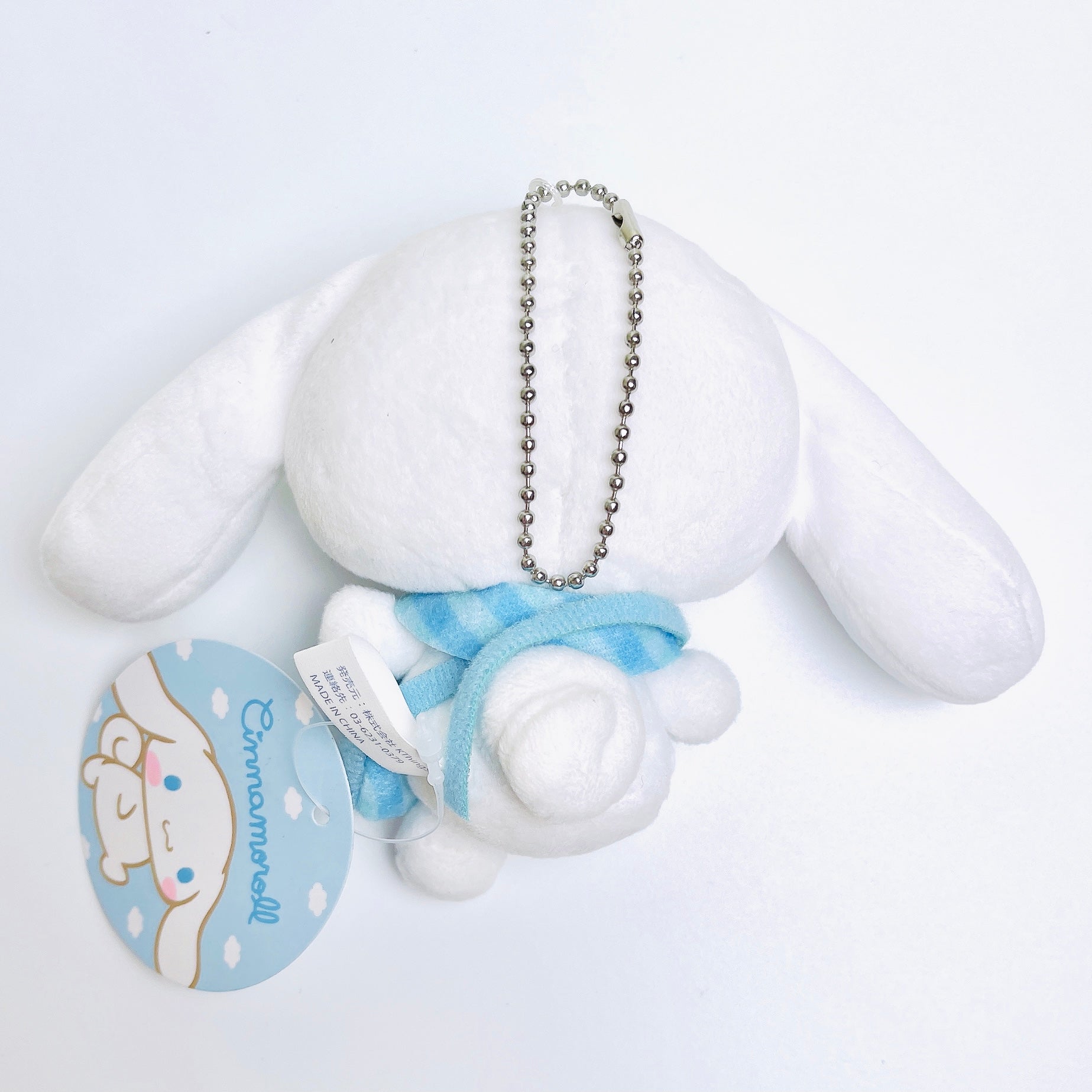 Sanrio Uniform Boy Cinnamoroll Mascot