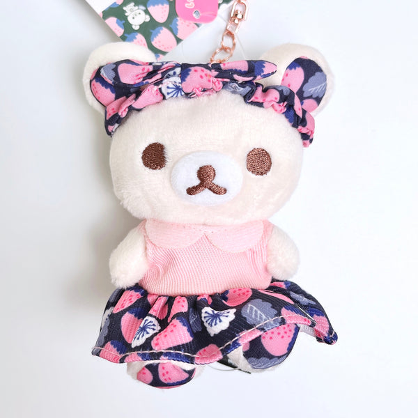 San-X Rilakkuma Floral Dress Mascot Keychain