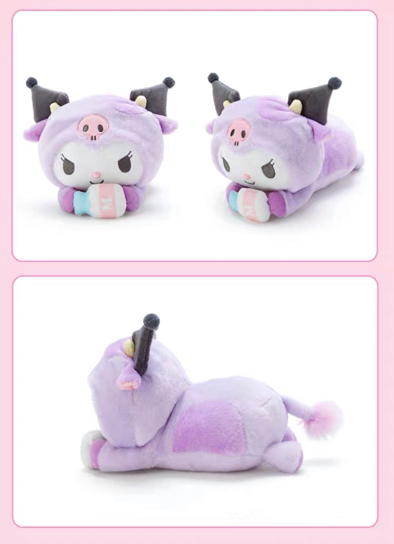 Sanrio Lucky Cow Kuromi Plush 2021