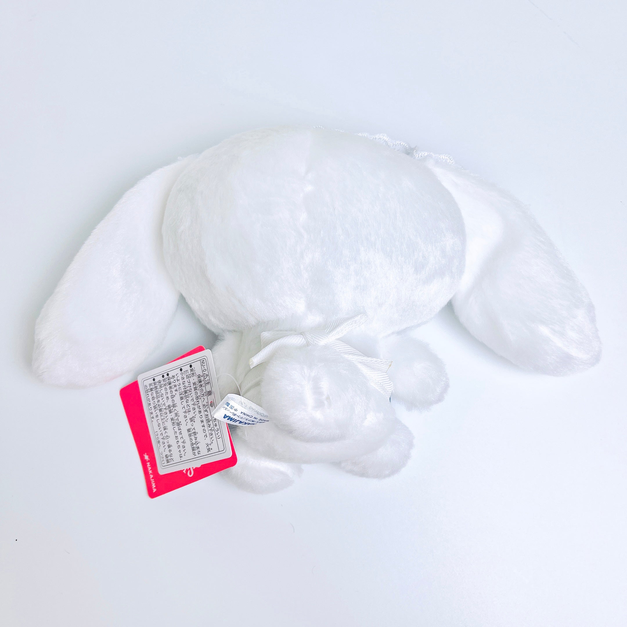 Sanrio Maid Cafe Cinnamoroll Plush