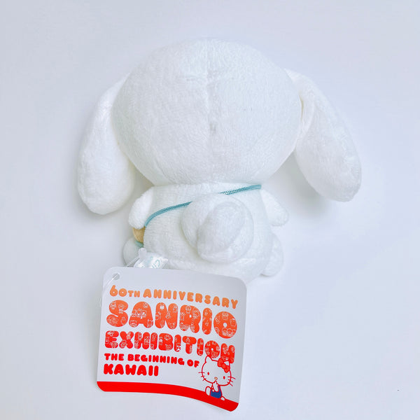 Sanrio 60th Anniversary Exhibition Cinnamoroll Plush