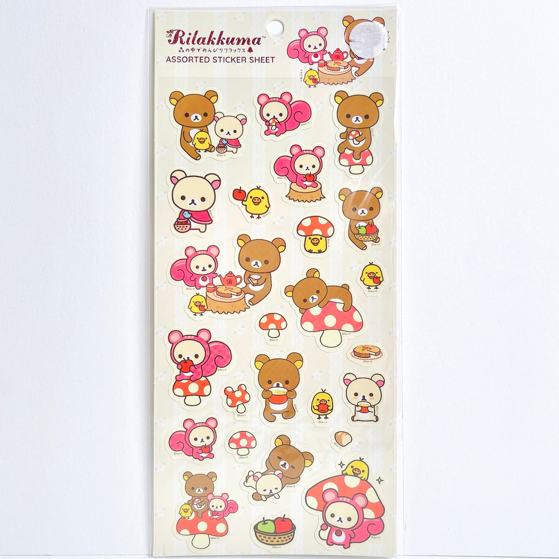 San-X Rilakkuma Decorative Stickers