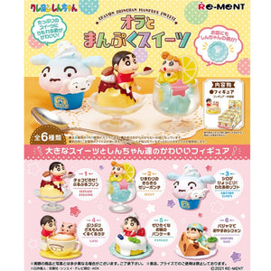 Re-Ment Crayon Shin Chan Desert Figure