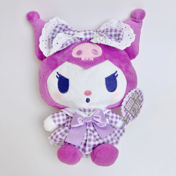 Sanrio Kuromi Plaid Dress Plush