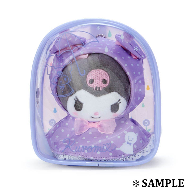 Sanrio Happy Rainy Day Cinnamoroll Small Pouch