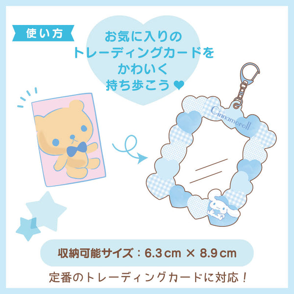 Sanrio Characters Heart Photocard Holder