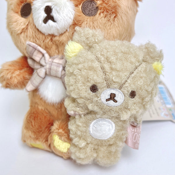 San-X Flurry Rilakkuma Hold Bear Plush