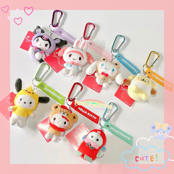 Sanrio Costume Hangyodon Mascot Keychain