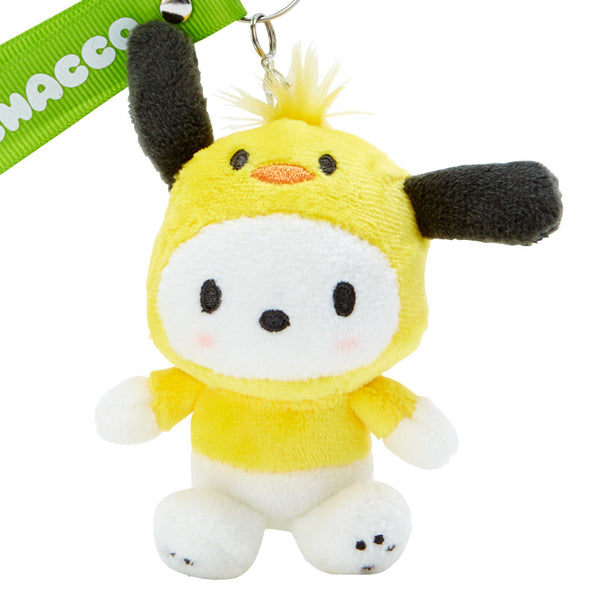 Sanrio Costume Pochacco Mascot Keychain