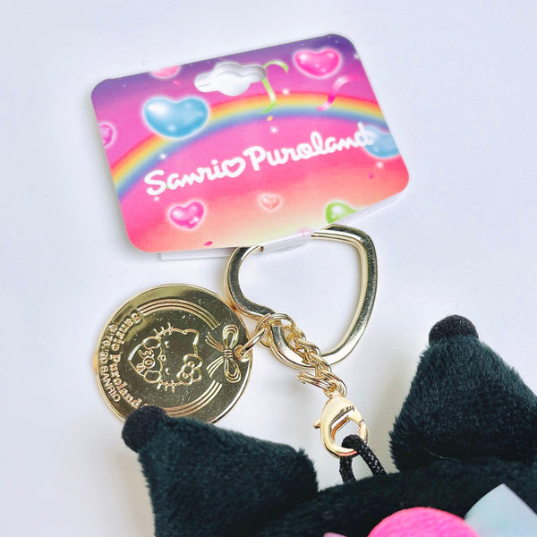 Sanrio Puroland 30th Anniversary Kuromi Mascot Keychain