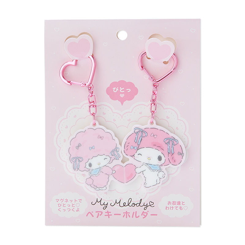 Sanrio Good Friend Pose Magnet Keychain