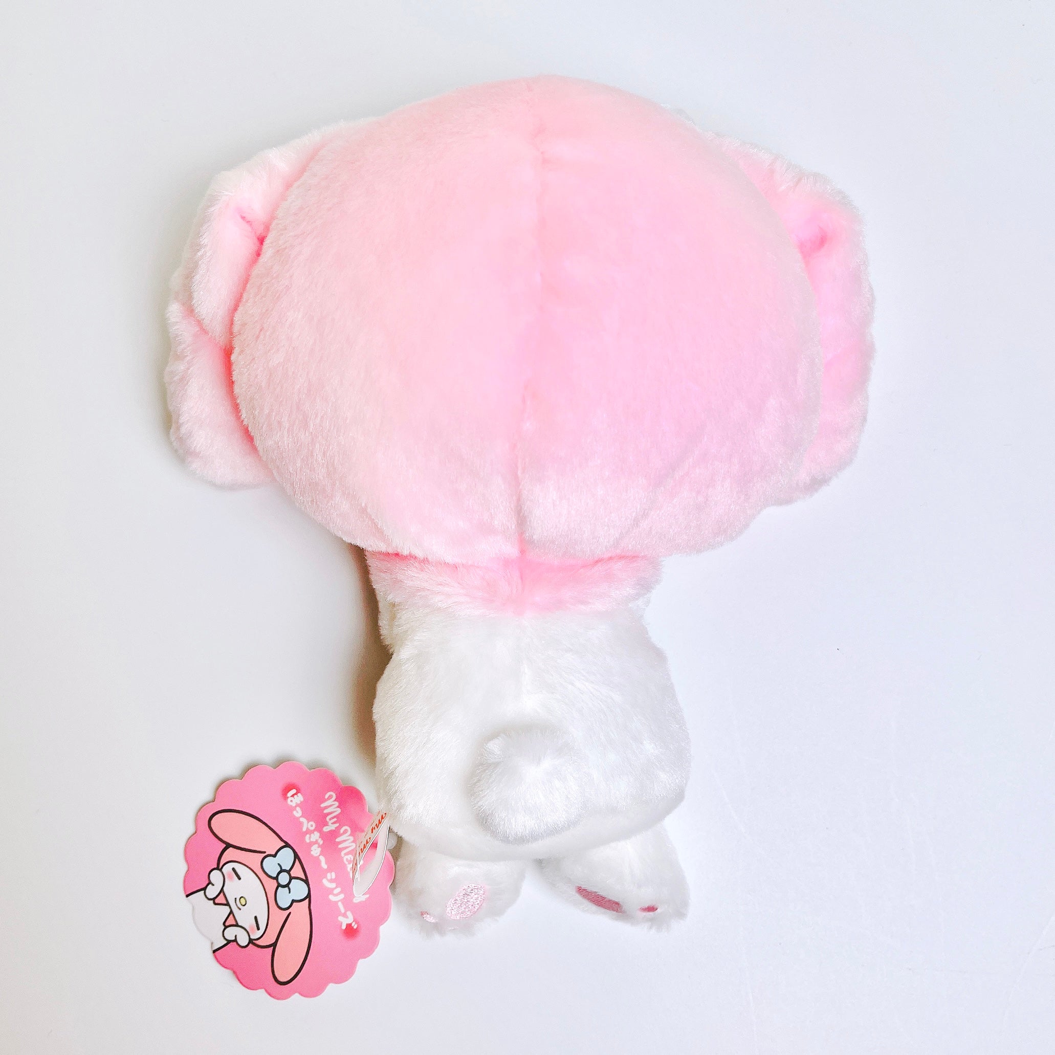 Sanrio Dreaming My Melody Plush