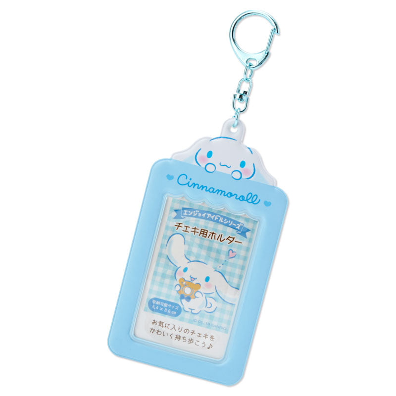 Sanrio Characters Photocard Holder