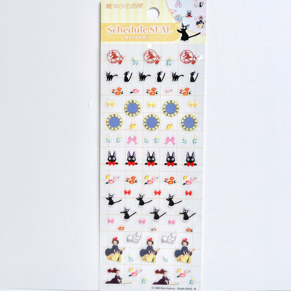 Ghibli Decorative Diary Planner Stickers