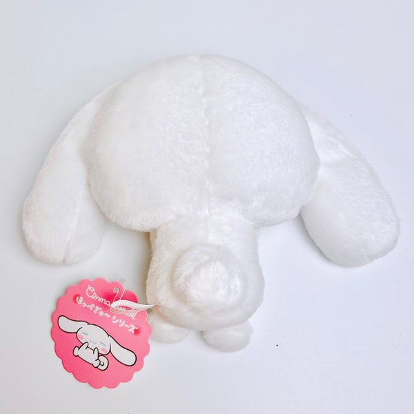 Sanrio Dreaming Cinnamoroll Plush