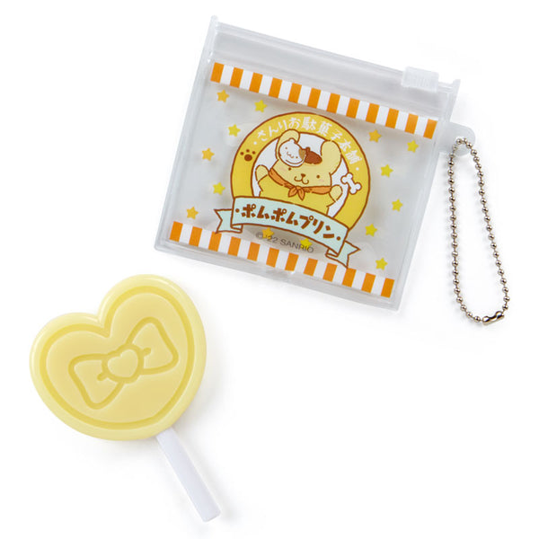 Sanrio Pompompurin Lollipop Mirror Keychain