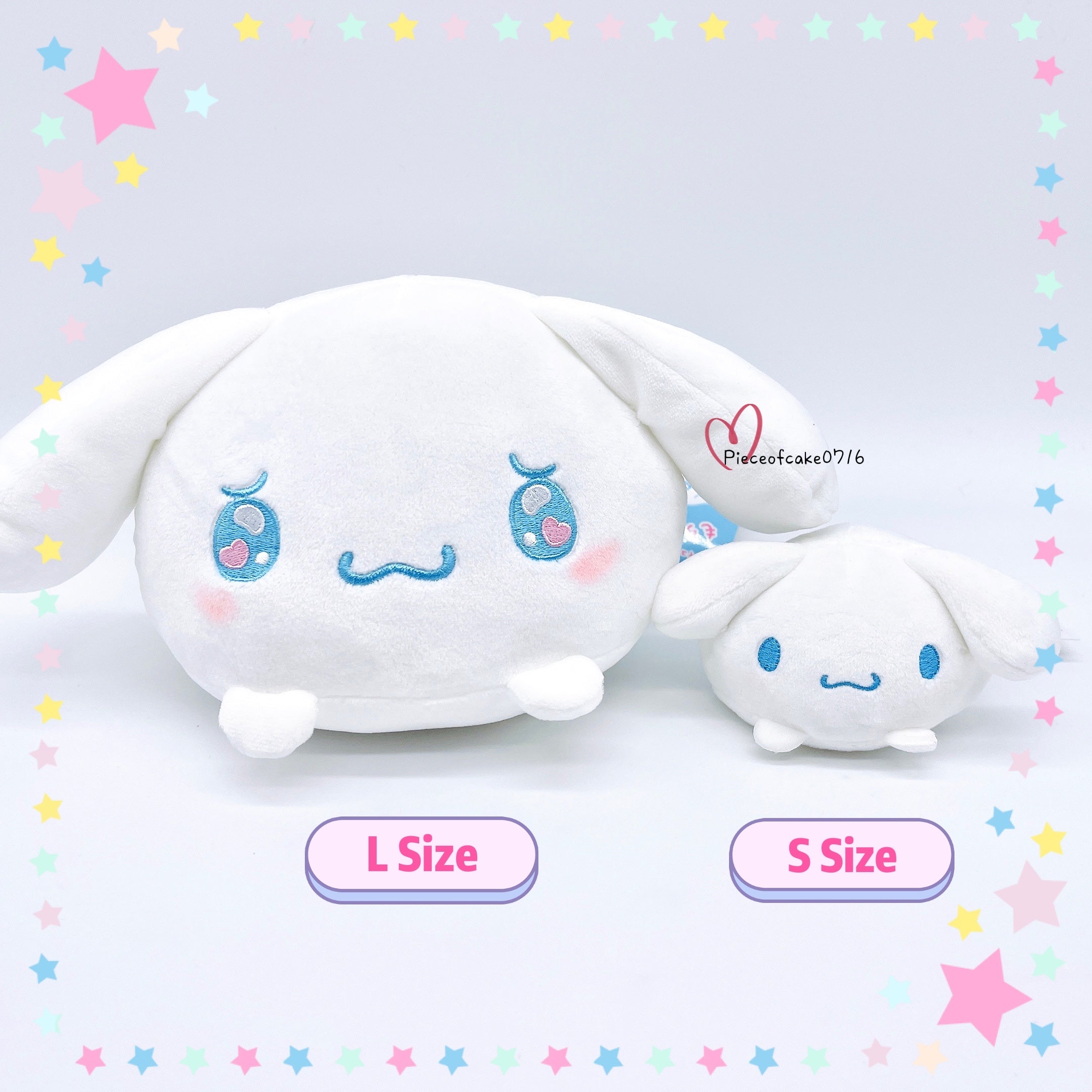Sanrio Small Soft Squishy Mallow Plush