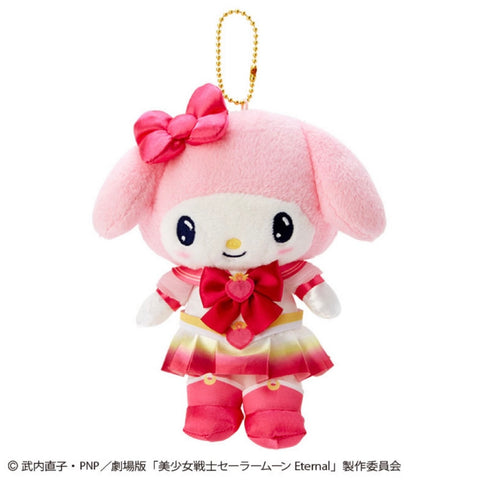 Sanrio My Melody x Chibi Moon Plush 2022