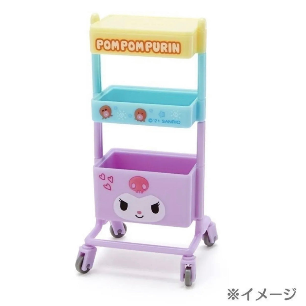 Sanrio Kuromi Mini 3-Tier Rolling Cart Toy