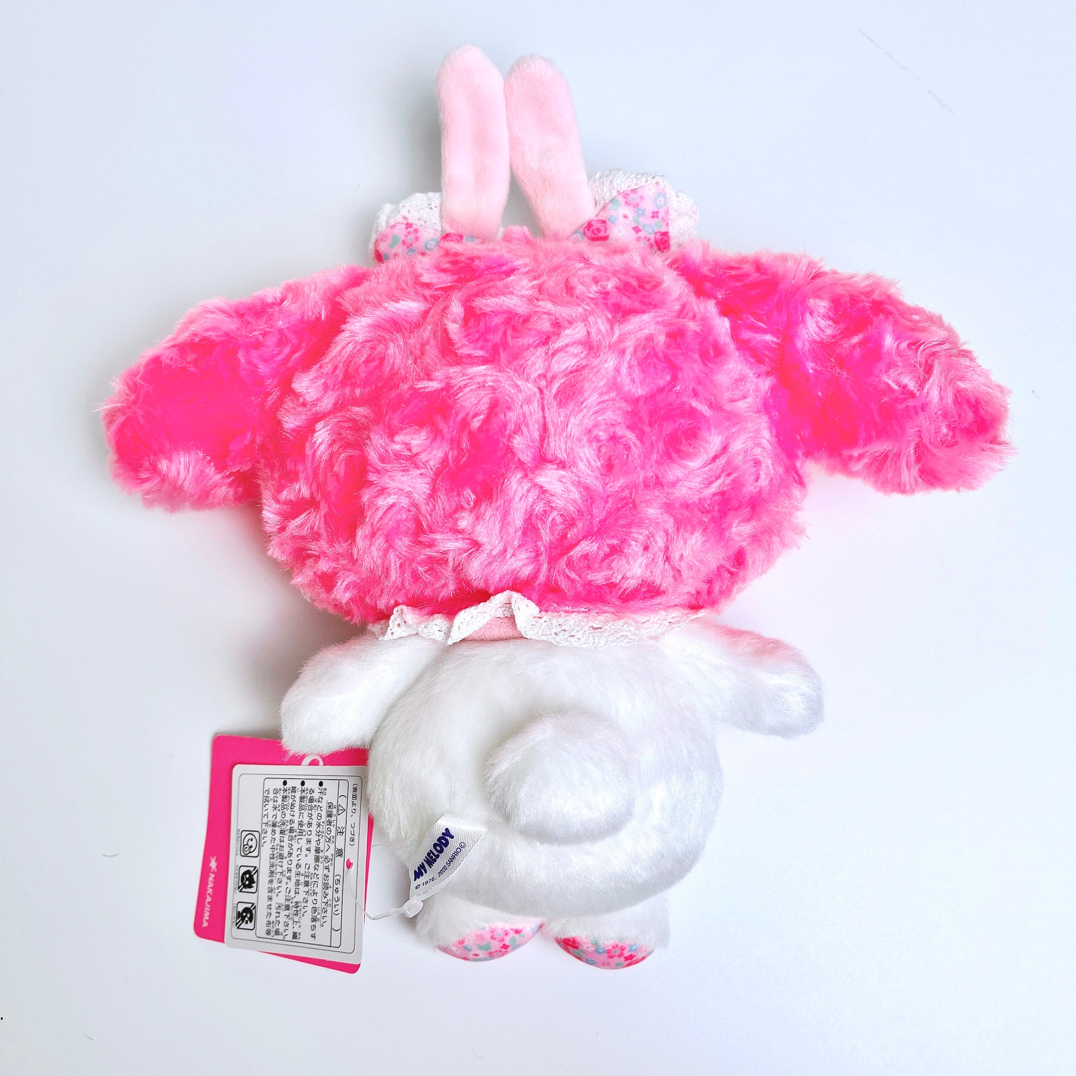 Sanrio Floral Bunny My Melody Plush