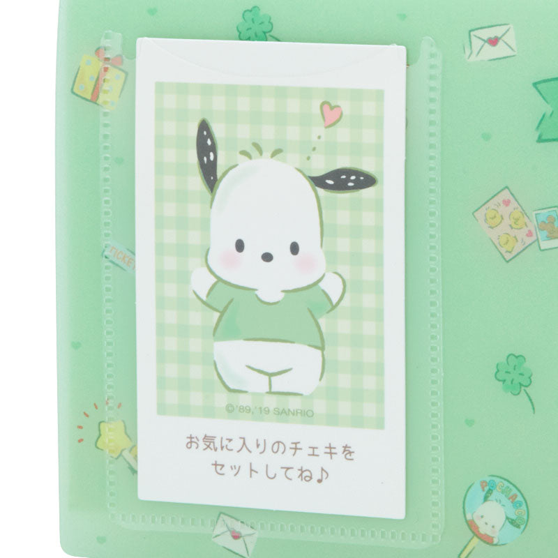 Sanrio Characters Photo Album