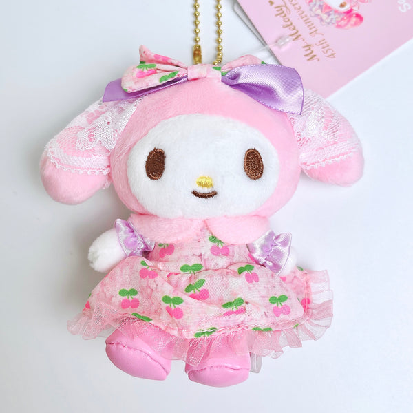 Sanrio Puroland My Melody 45th Anniversary Mascot Keychain