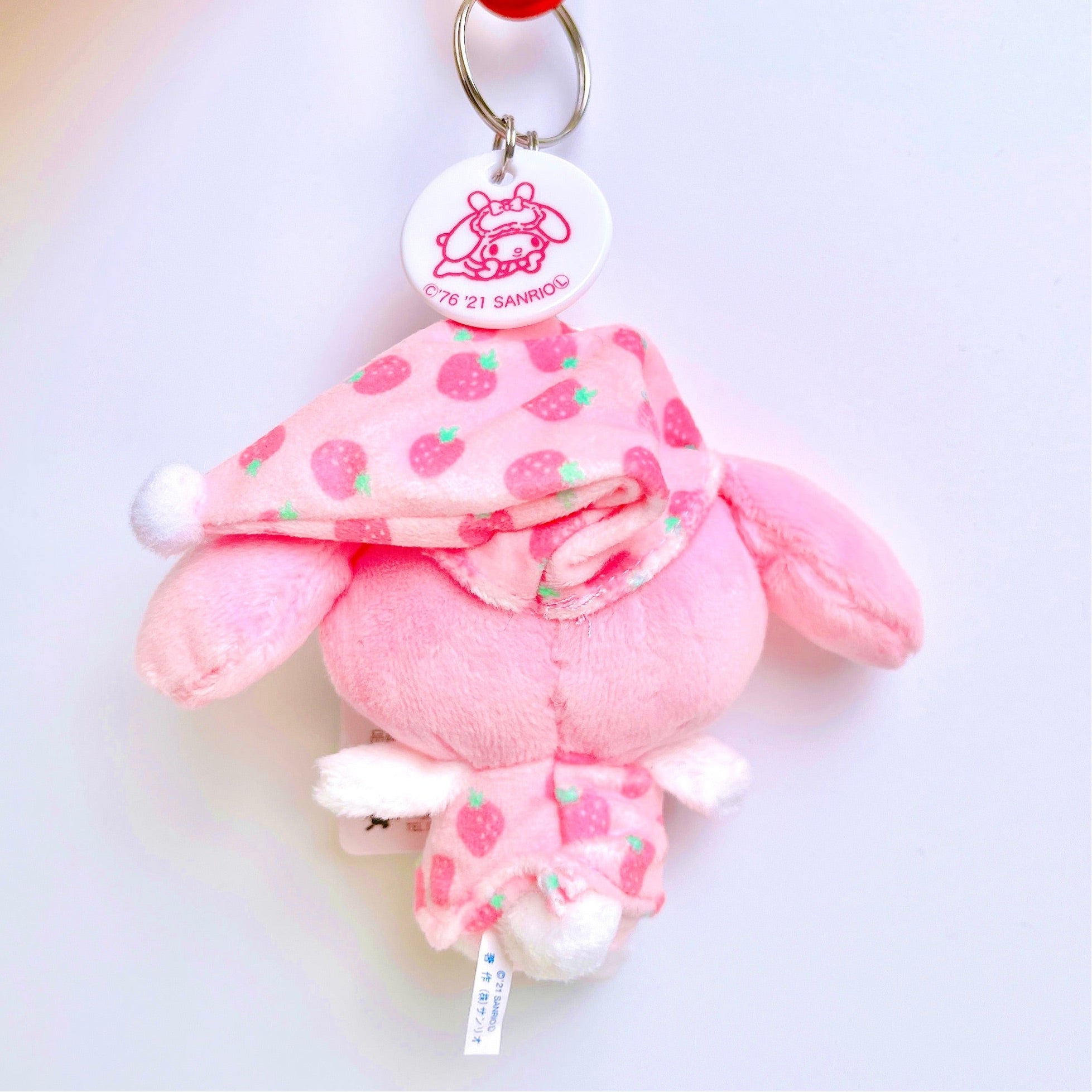 Sanrio Pajamas Friend My Melody Mascot Keychain