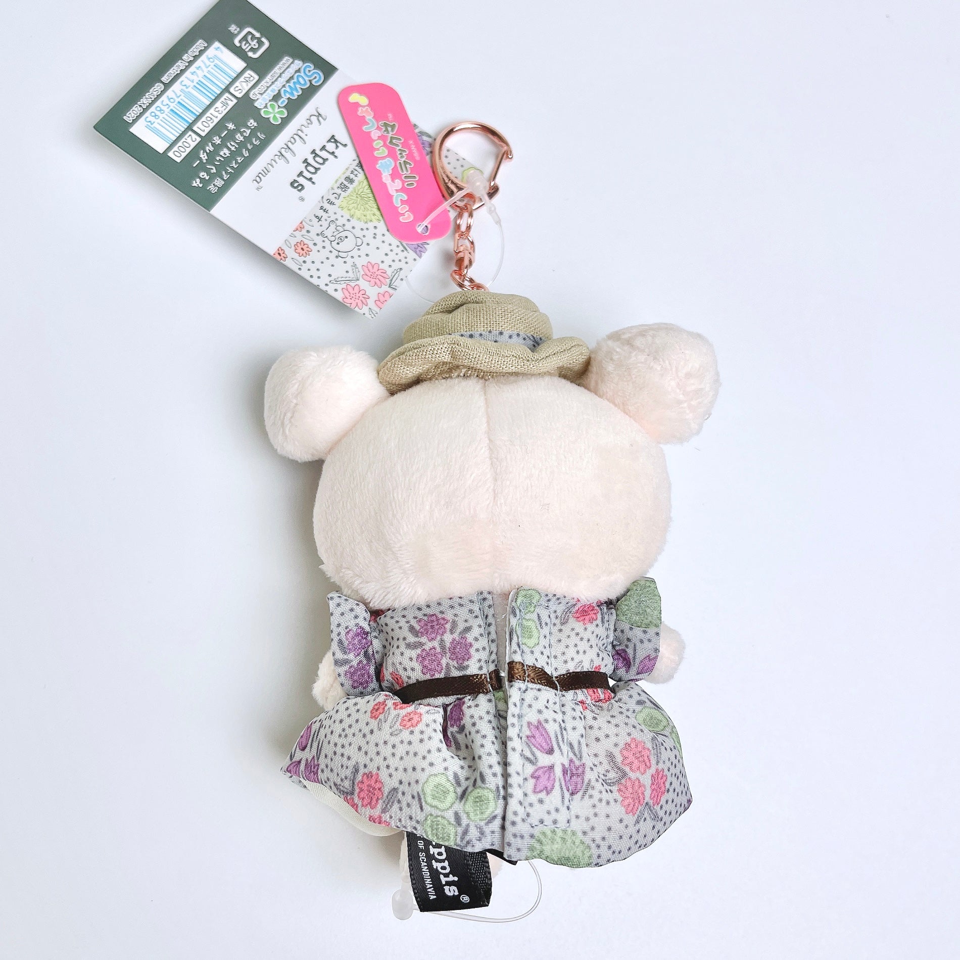 San-X Rilakkuma Grey Dress Mascot Keychain