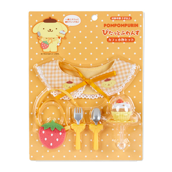 Sanrio Mini Tableware & Collar Set