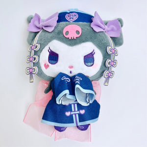 Sanrio Halloween Jiangshi Kuromi Plush