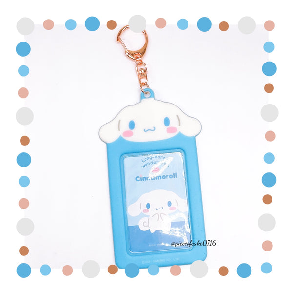 Sanrio Cinnamoroll Photocard Holder