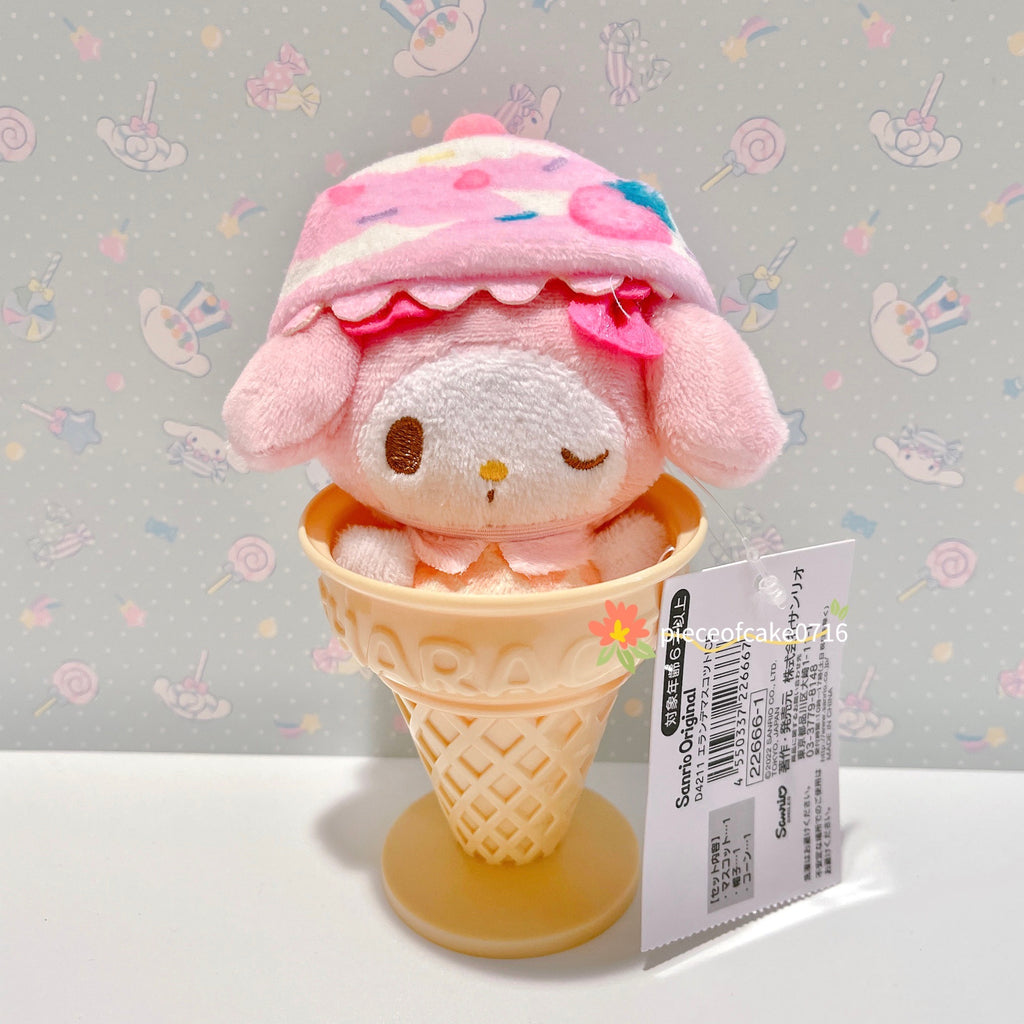 Sanrio Ice Cream Parlor Figure