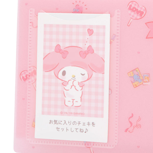 Sanrio Characters Photo Album