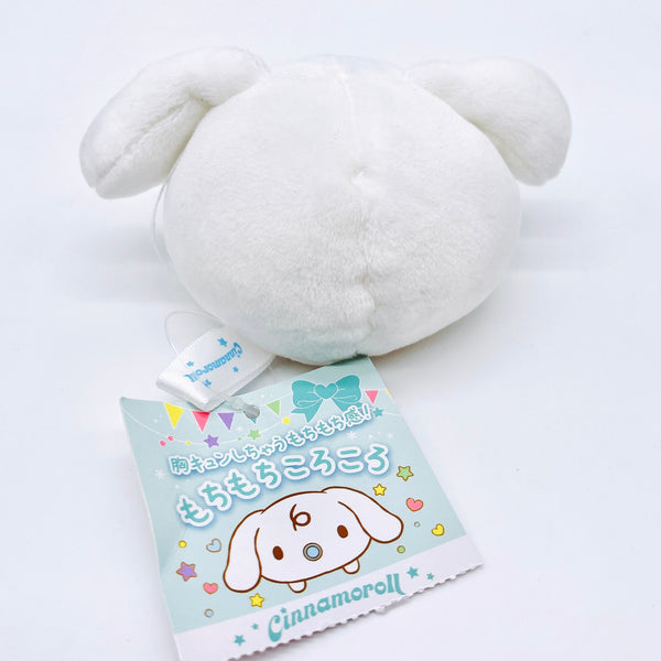 Sanrio Small Soft Squishy Mallow Plush