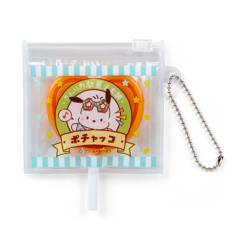 Sanrio Pochacco Lollipop Mirror Keychain