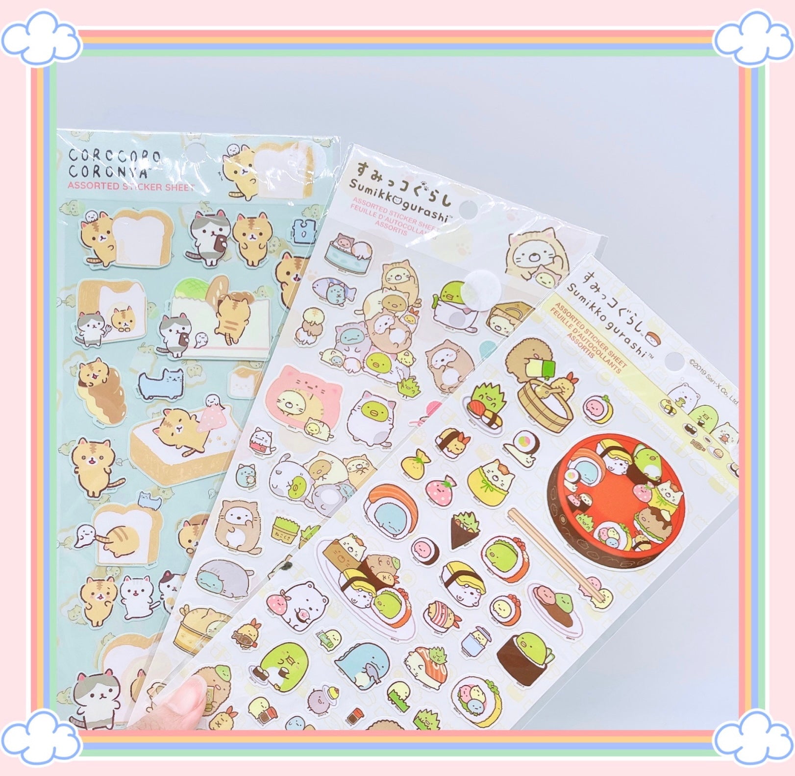 San-X Sumikkogurashi Decorative Stickers