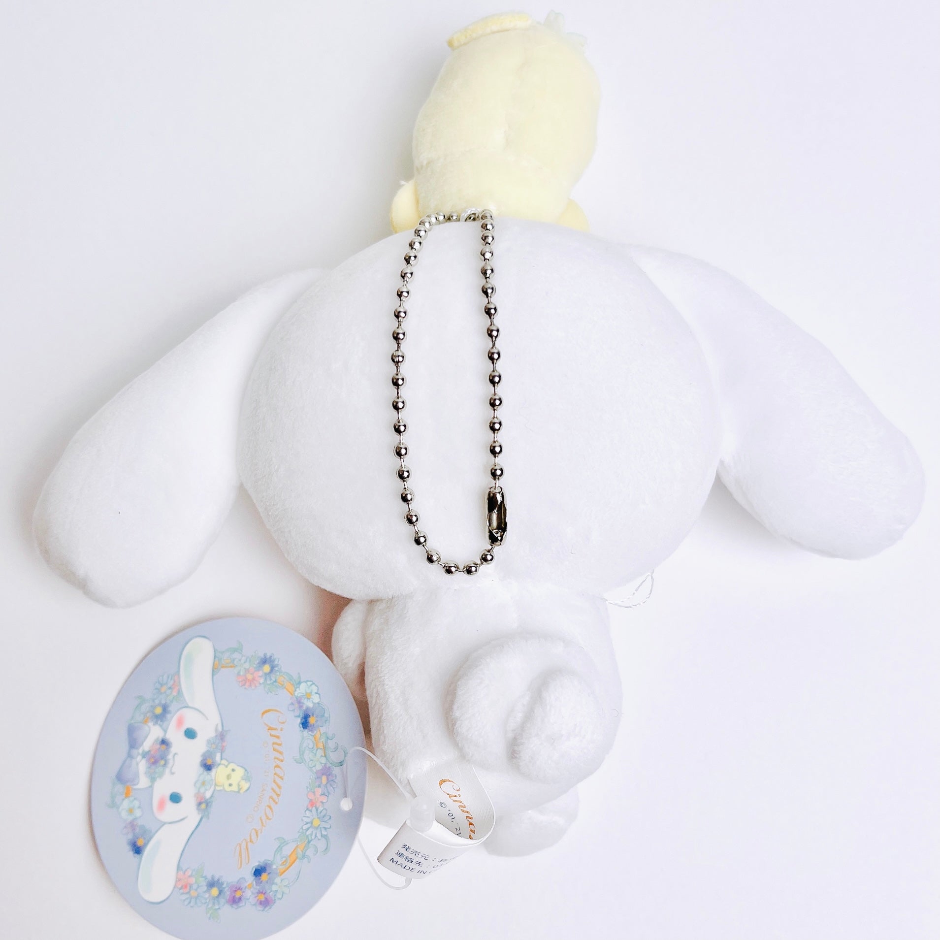 Sanrio Little Chick Friend Cinnamoroll Mascot