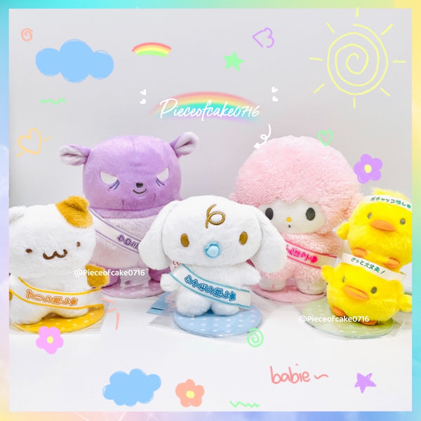 Sanrio M Size Baku Magnet Plush 5th Generation