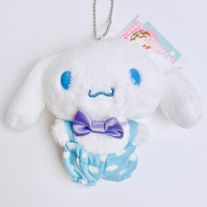 Sanrio Little Overall Cinnamoroll Mascot